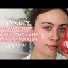 Strawberry Smooth  BHA+AHA Salicylic Serum